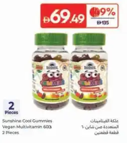 Carrefour Sunshine Cool Gummies Vegan Multivitamin offer
