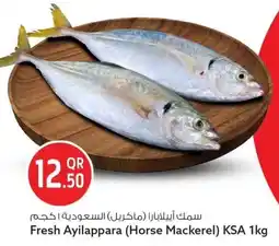 Safari Hypermarket Fresh Ayilappara KSA offer