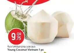 Safari Hypermarket Young Coconut offer