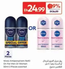 Carrefour Nivea Antiperspirant Roll offer