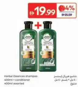 Carrefour Herbal Essences Shampoo offer