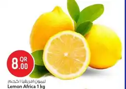 Safari Hypermarket Lemon offer