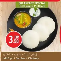 Safari Hypermarket Idli + Sambar + Chutney offer