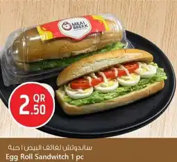 Safari Hypermarket Egg Roll Sandwitch offer