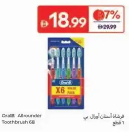 Carrefour OralB Allrounder Toothbrush offer