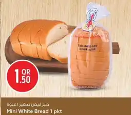 Safari Hypermarket Mini White Bread 1 pkt offer