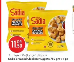 Safari Hypermarket Sadia Breaded Chicken Nuggets offer