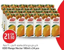 Safari Hypermarket KDD Mango Nectar offer