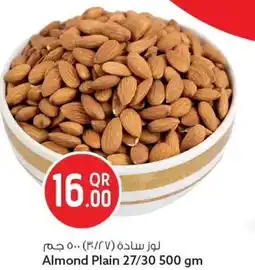 Safari Hypermarket Almond Plain 27/30 offer