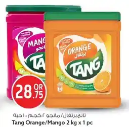Safari Hypermarket Tang Orange/Mango offer