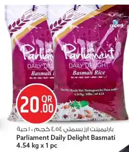 Safari Hypermarket Parliament Daily Delight Basmati offer