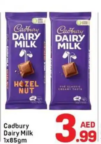 Day To Day Cadbury Dairy Milk offer
