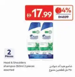 Carrefour Head & Shoulders shampoo offer