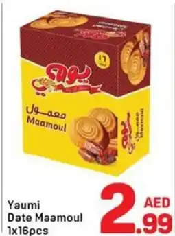 Day To Day Yaumi Date Maamoul offer