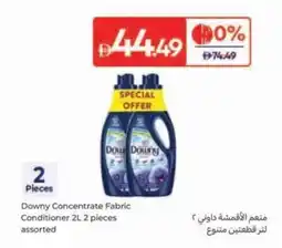 Carrefour Downy Concentrate Fabric Conditioner offer