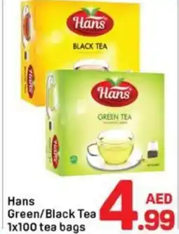 Day To Day Hans Green/Black Tea offer