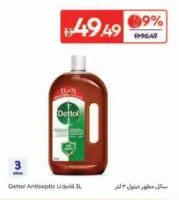 Carrefour Dettol Antiseptic Liquid offer