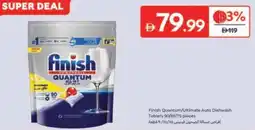 Carrefour Finish Quantum/Ultimate Auto Dishwash Tablets offer