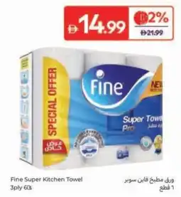 Carrefour Fine Super Kitchen Towel offer