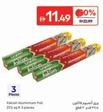 Carrefour Falcon Aluminium Foil offer