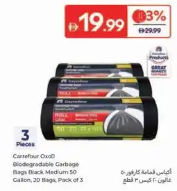 Carrefour Carrefour Oxo Biodegradable Garbage Bags Black offer