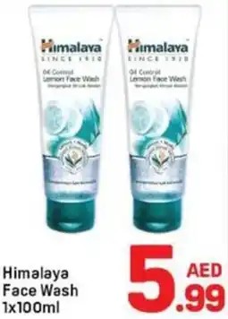 Day To Day Himalaya Face Wash offer