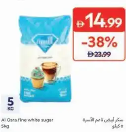 Carrefour Al Osra fine white sugar offer