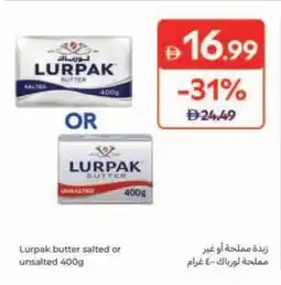 Carrefour Lurpak butter salted or unsalted offer