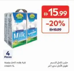 Carrefour Nada UHT milk full cream offer