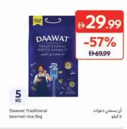 Carrefour Daawat Traditional basmati rice offer