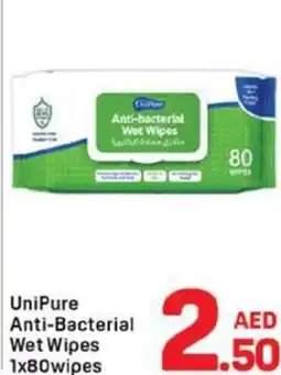 Day To Day UniPure Anti-Bacterial Wet Wipes offer
