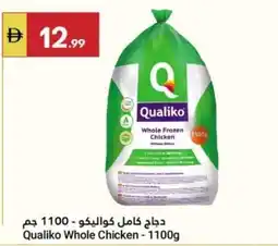 Grand Emirates Market Qualiko Whole Chicken offer
