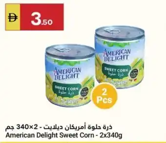 Grand Emirates Market American Delight Sweet Corn offer