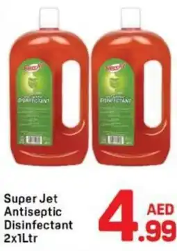 Day To Day Super Jet Antiseptic Disinfectant offer