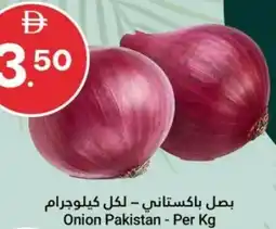 Grand Emirates Market Onion offer