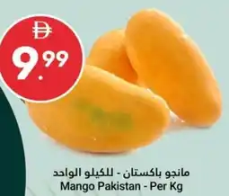 Grand Emirates Market Mango offer