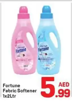 Day To Day Fortune Fabric Softener offer