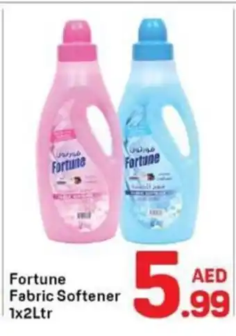 Day To Day Fortune Fabric Softener offer