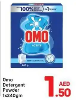 Day To Day Omo detergent powder offer