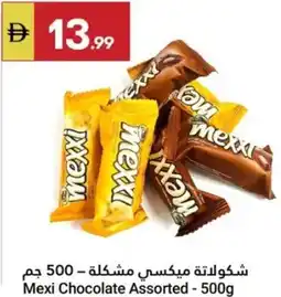 Grand Emirates Market Mexi Chocolate Assorted offer