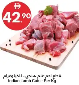 Grand Emirates Market Indian Lamb Cuts offer
