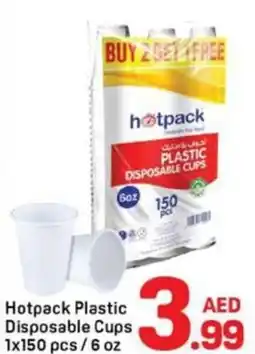 Day To Day Hotpack Plastic Disposable Cups offer