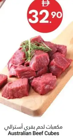 Grand Emirates Market Australian Beef Cubes offer