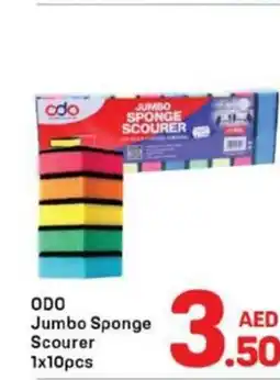 Day To Day ODO Jumbo Sponge Scourer offer