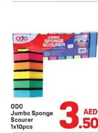 Day To Day ODO Jumbo Sponge Scourer offer