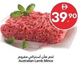 Grand Emirates Market Australian Lamb Mince offer