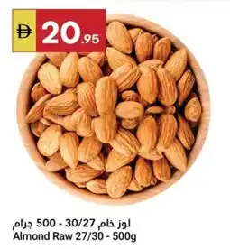 Grand Emirates Market Almond Raw 27/30 offer