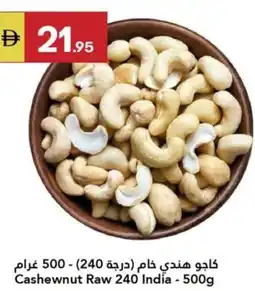Grand Emirates Market Cashewnut Raw 240 India offer