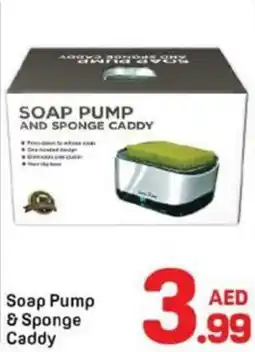 Day To Day Soap pump & sponge caddy offer