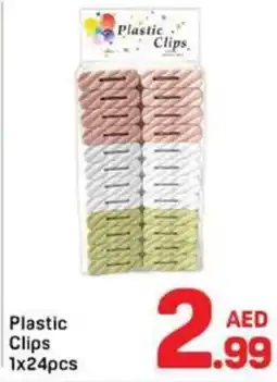 Day To Day Plastic clips offer